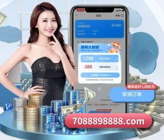 MK SPORTS官方网站 APP