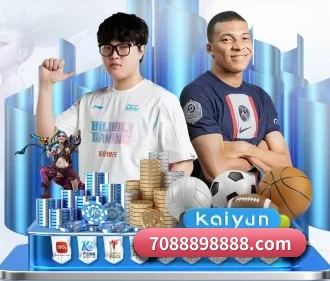 MK SPORTS官方网站 APP 界面