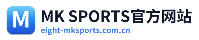 MK SPORTS官方网站
